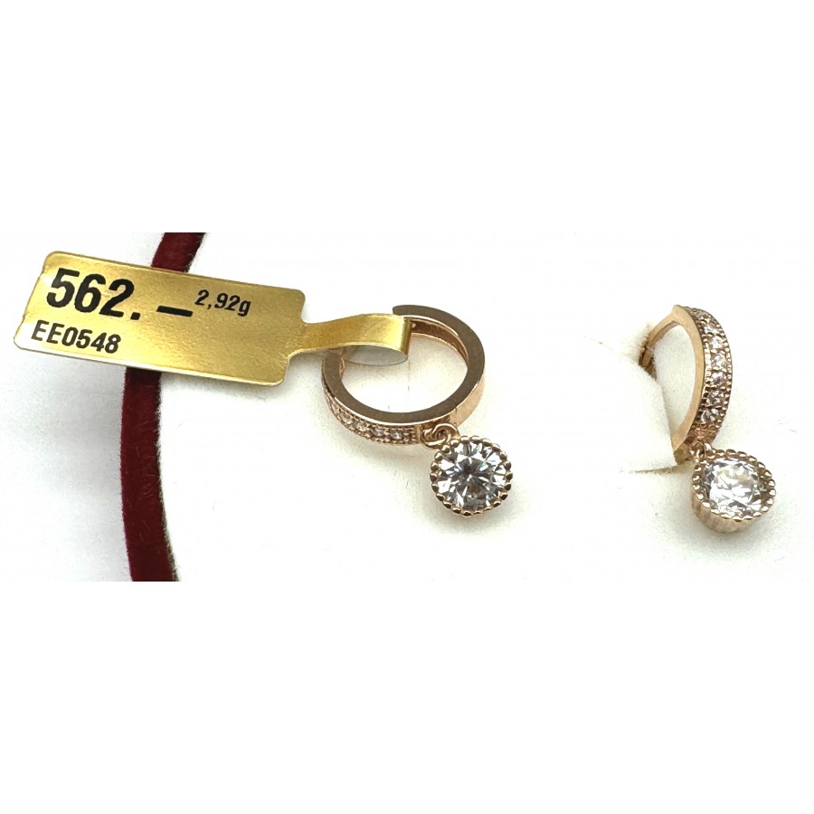 EE0548