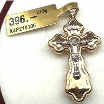 X4P210105