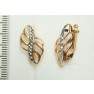 33ST006