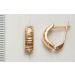 Kuldkõrvarõngad-585 1,75g
