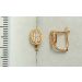 Kuldkõrvarõngad-585 1,41g