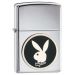 Zippo tulemasin