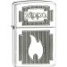Zippo tulemasin