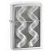 Zippo tulemasin
