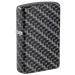 Zippo tulemasin carbon fiber design