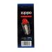 Zippo kivid, flint 2406n
