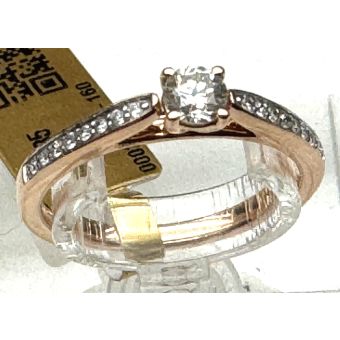 Kuldsõrmus-585 teemandiga 2.20g