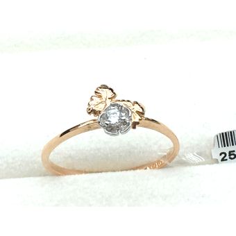 Kuld-585 kihlasõrmus 1,64g