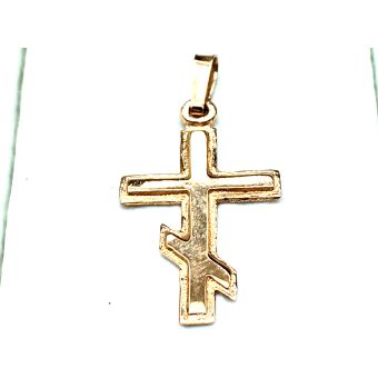 Kuldripats-585 0.80g