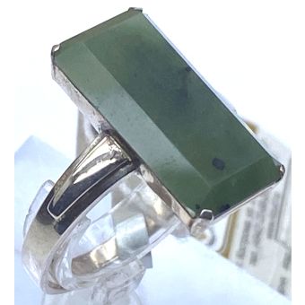 Hõbesõrmus-925 nefriit.4.20g