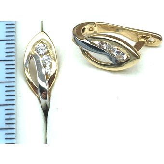 Kuldkõrvarõngad-585 2.60g