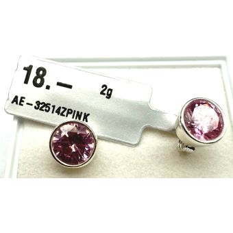 Hõbekõrvarõngad-925 2.00g