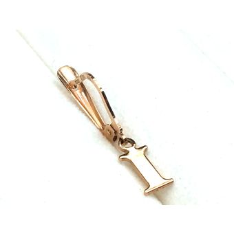 Kuldkõrvarõngad-585 0,94g