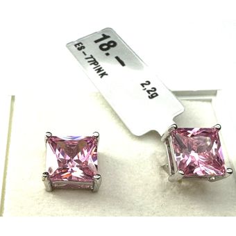 Hõbekõrvarõngad-585 2.20g