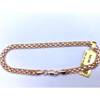 Kuldkett-585 6,58g