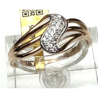 Kuldsõrmus-585 2.40g