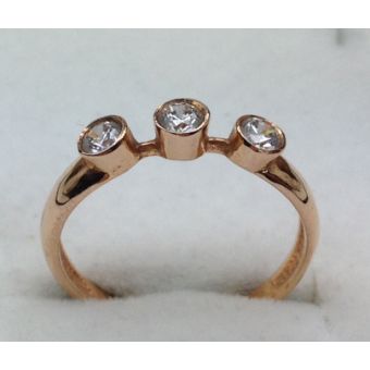 Kuldsõrmus-585 2,10g