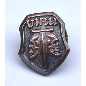 Rinnamärk"viru pataljon"vasest 14x12mm