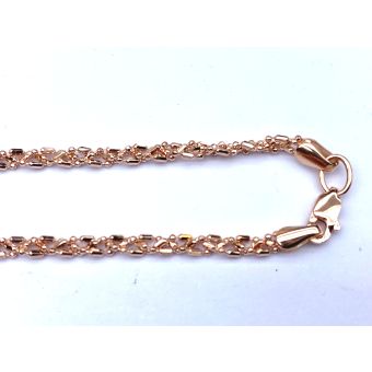 Kuldkett-585 l2,64 5,92g