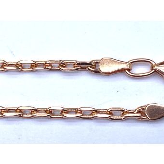 Kuldkett-585 l2.70mm 4.10g