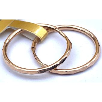 Kuldkõrvarõngad-585 0,69g