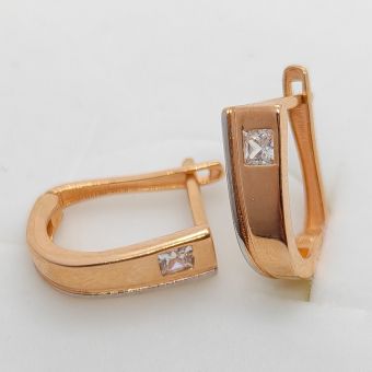 Kuldkõrvarõngad-585 1,89g