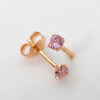 Kuldkõrvarõngad-585 0,60g