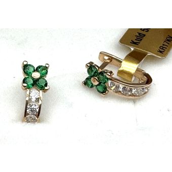 Kuldkõrvarõngad-585 1,30g