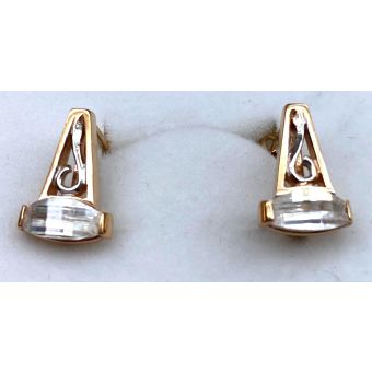 Kuldkõrvarõngad-585 3,68g