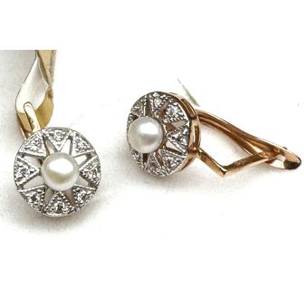 Kuldkõrvarõngad-585 2,64g