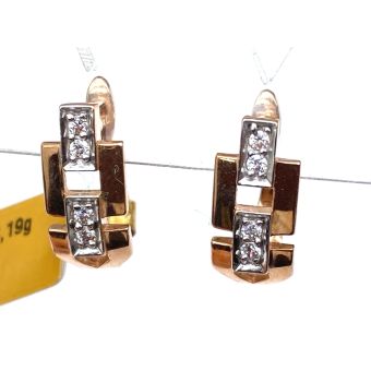 Kuldkõrvarõngad-585 3,19g