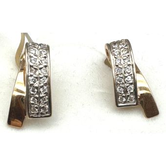 Kuldkõrvarõngad-585 3,96g