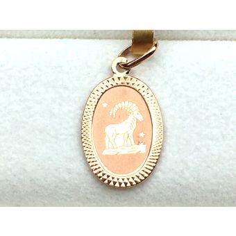 Kuldripats-585 0,76g