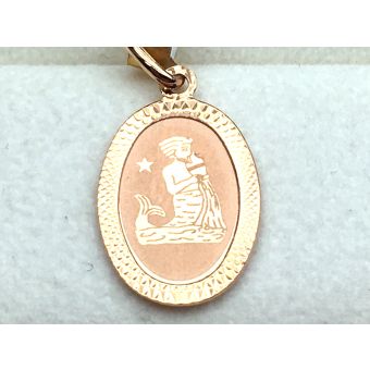 Kuldripats-585 0,76g