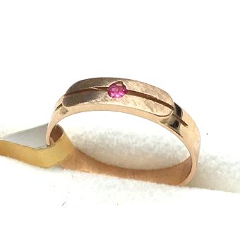 Kuldsõrmus 585 2,10g