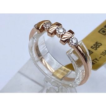 Kuldsõrmus-585 1,14g