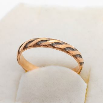 Kuldsõrmus 585 1,90g