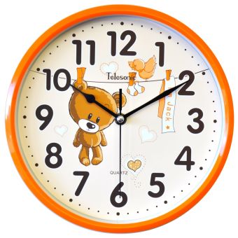 Laste oranz seinakelll q2627-1