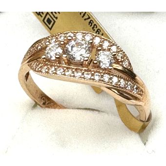 Kuldsõrmus-585 2,70g