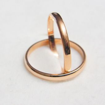 Kuld-585 abielusõrmus 0,85g