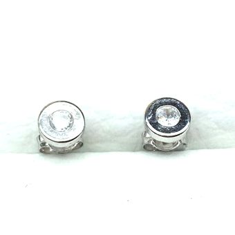 Kuldkõrvarõngad-585 valgest kullast 0,40 g