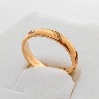 Kuld-585 abielusõrmus 2,99g