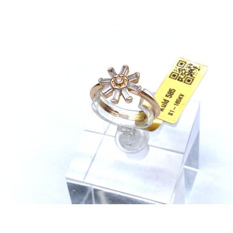 Kuldsõrmus-585 1,92g