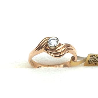 Kuldsõrmus-585 2,70g