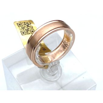 Kuld-585 abielusõrmus 4,71g