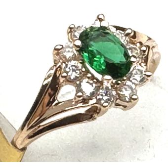 Kuldsõrmus-585 2,36g