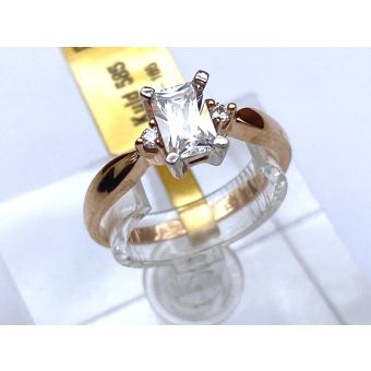 Kuldsõrmus-585 1,57g