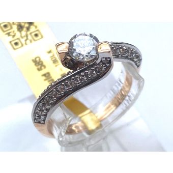 Kuldsõrmus-585 3,42g