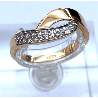 Kuldsõrmus-585 2,25g