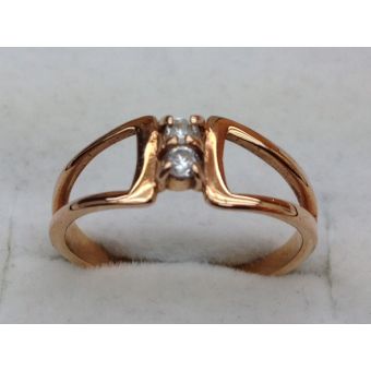 Kuldsõrmus-585 1,77g